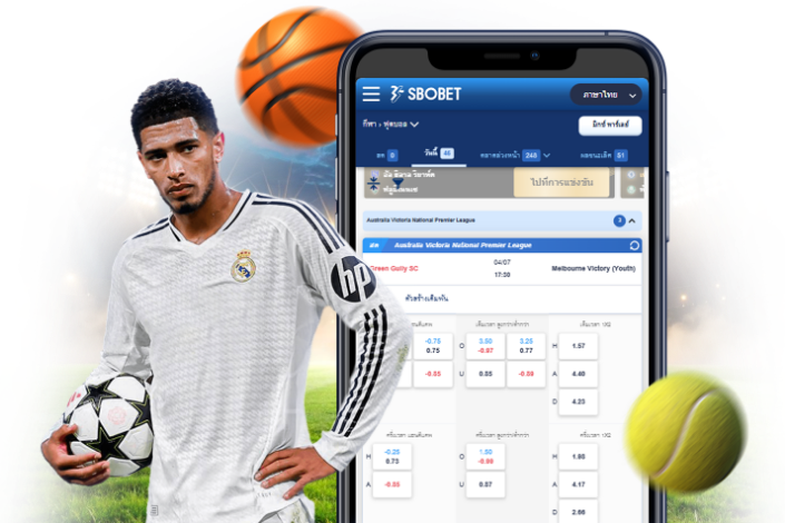 SBOBET Gclub