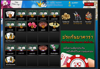 เกม gclub คาสิโนออนไลน์