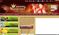 royal1688-login