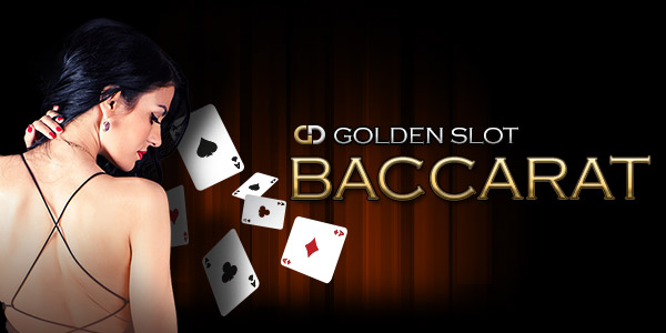 จุดเด่นที่ทำให้ บาคาร่า Goldenslot แตกต่างจากเกมส์บาคาร่าของคาสิโนอื่นๆ