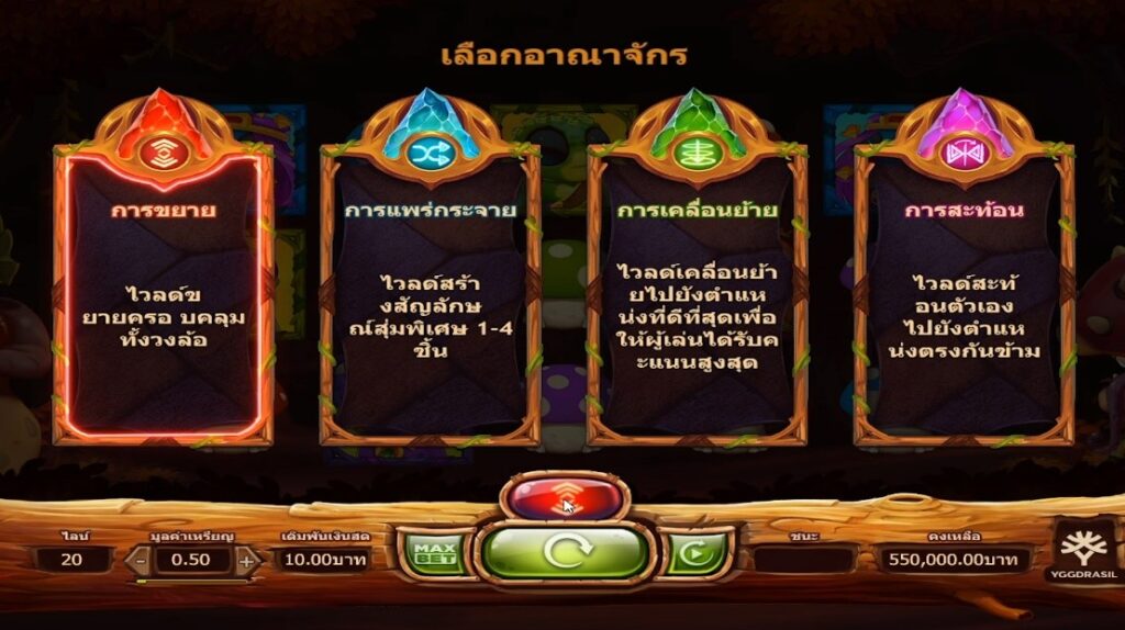 จีคลับ คาสิโนออนไลน์