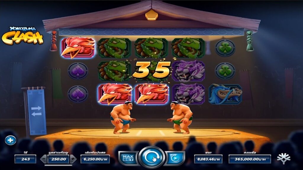 Yokozuna Clash