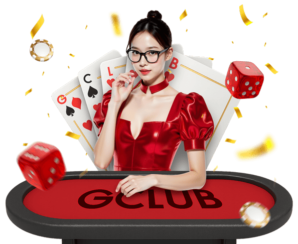 บาคาร่า Gclub ระบบมั่นคง ฝากถอนรวดเร็ว