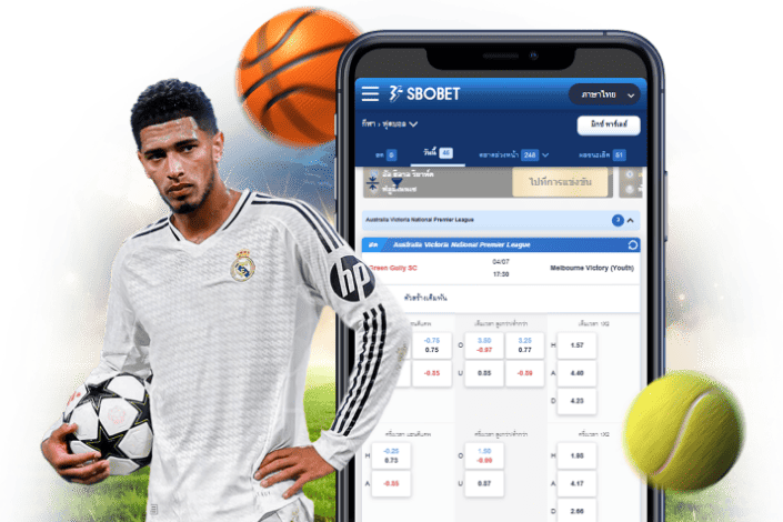 SBOBET Gclub